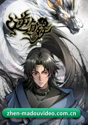 内容革新